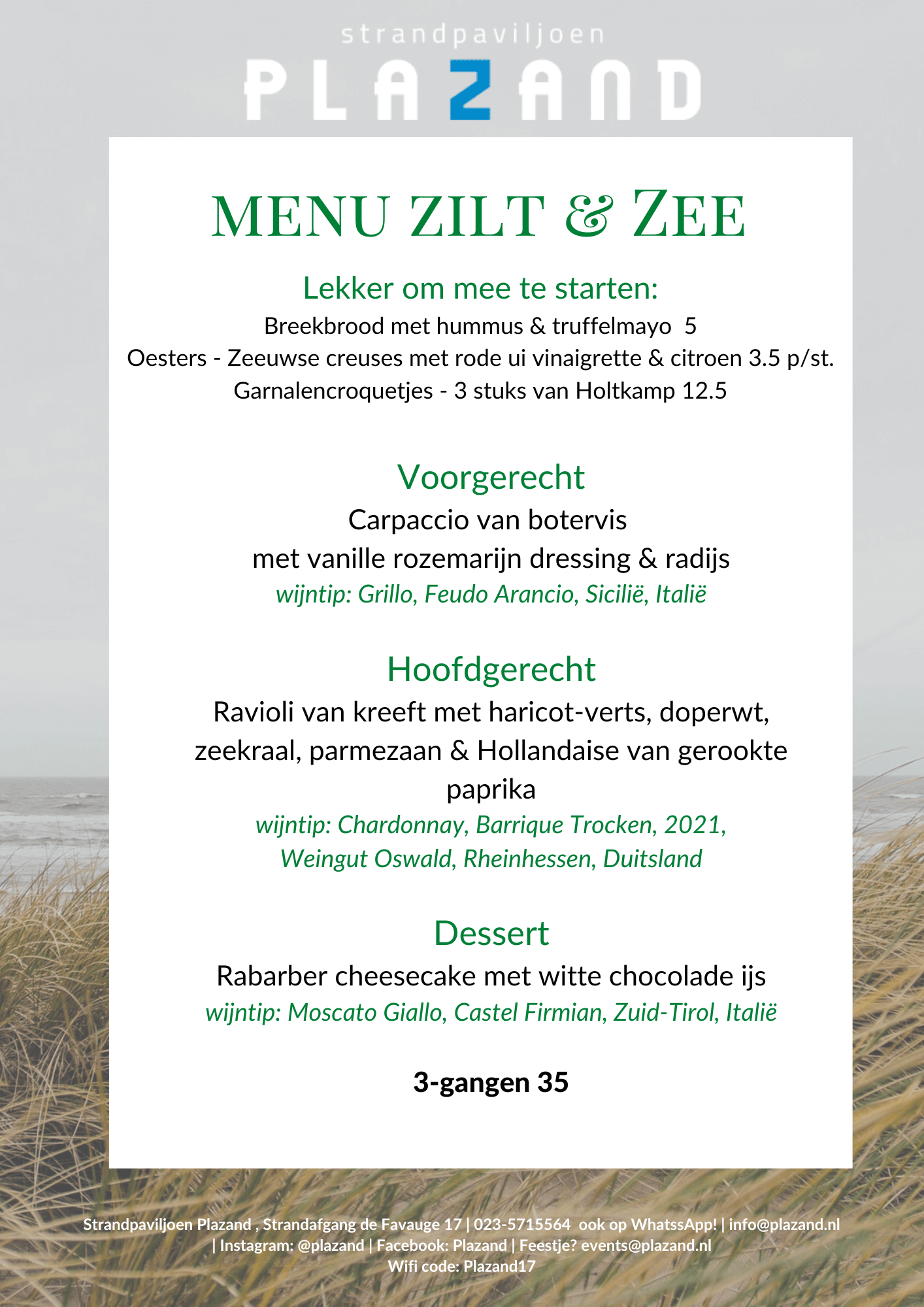 3-gangen menu 2023 mei (1)