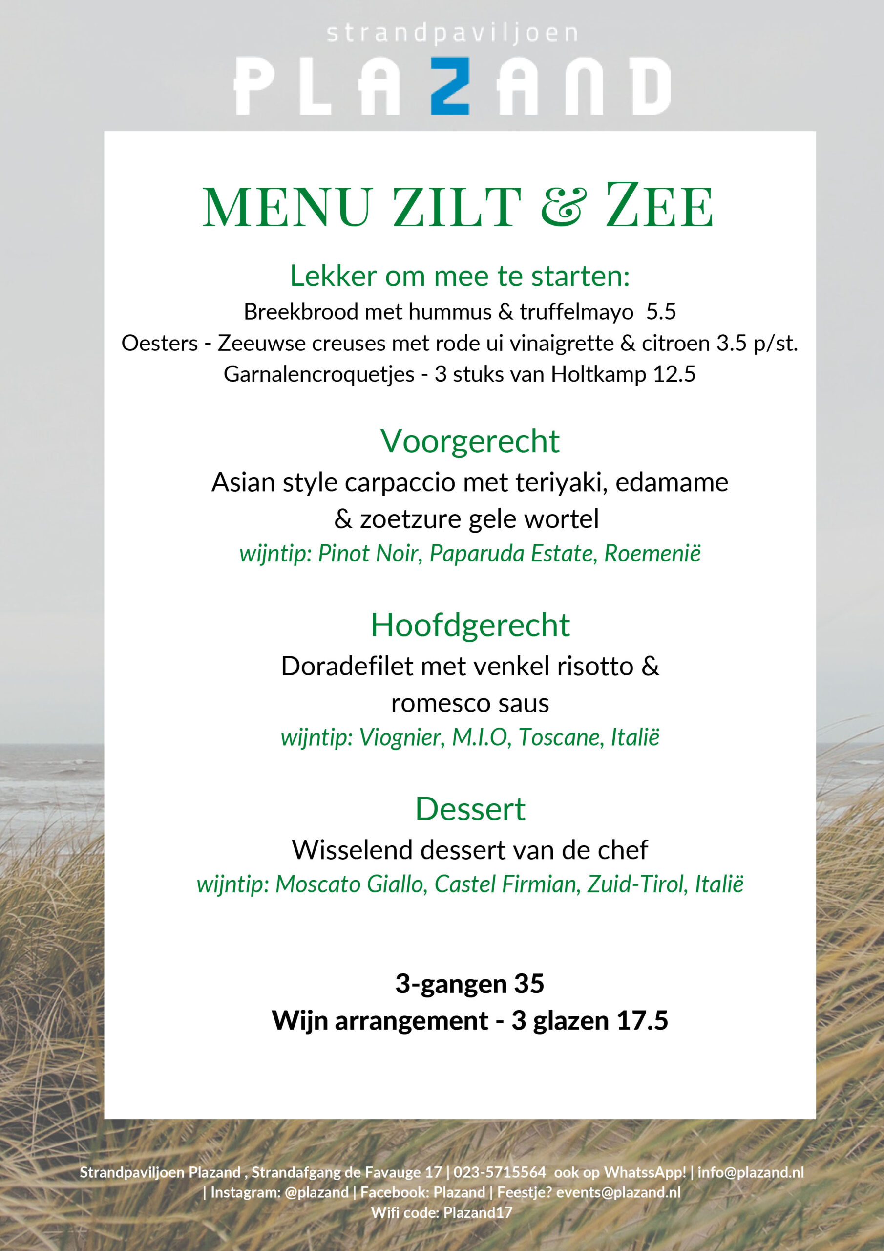 3-gangen menu 2023